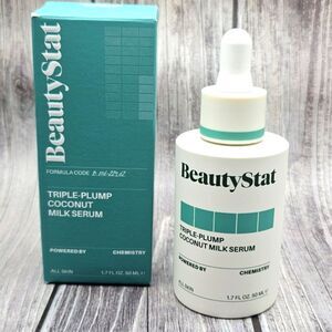 BEAUTY STAT TRIPLE PLUMP COCONUT MILK SERUM NEW 1.7oz